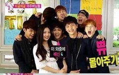 귀여미들 단체사진