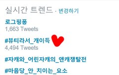 현재 실트 ㅋㅋ