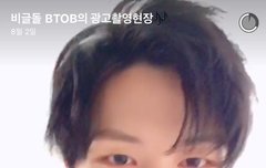 tbj 네투네 스노우 영상에 성재