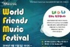 ㅅㄷ) wfmf말이야..!!