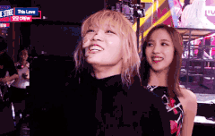 트와이스 스케줄 아는사람