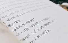 오100) 와 통000각 오지게 재밌다..