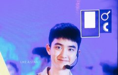 경수 이렇게 생겼었지