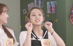 이게 진짜 졸귀씹덕 진짜 제발 끝까지 봥ㅠㅠㅠㅠㅠㅠ양예나미춌어