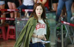 김포공항 출국 아이린