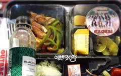 오늘 아육대 역조공