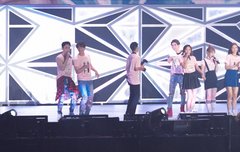 슴콘 박수영 미모 호도디..