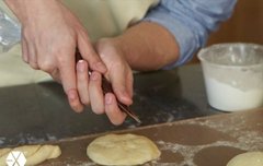 엑소엘재팬  베이킹하는 경수