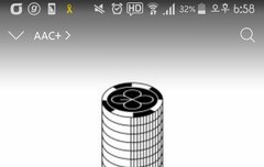 엑톡이 제일 좋은데 제일 죶같음..