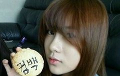 우리 9월컴백아니야?ㅠㅠ