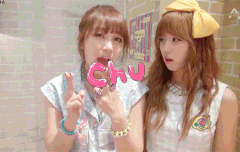 박초롱 뽀뽀 싫어하는 척하네