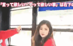 초롱이 이번 컴백 이 머리로 했으면 좋겠당