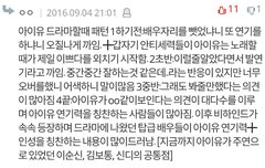 지금 2단계 아니면 3단계인가?