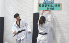 보미 졸귀다 진심ㅠㅠㅠ