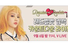 우리 둥둥이 핫해 ㅠㅠㅠ