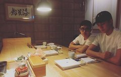 경수 이거 지금이야?