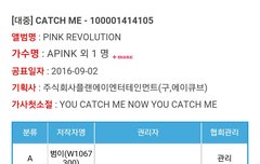 신호 없는것만으로도 다행