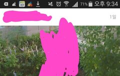 어..? 백설공주컨셉...?