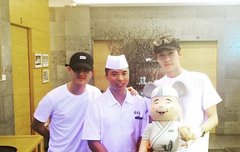 제주 "스시 호시카이" 인스타에 경수 세훈