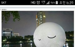 타싸에서 퍼온건데