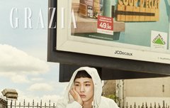 샤월들 혹시 이거 뭔지 알어??