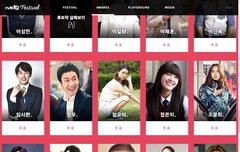 님들아 퓨ㅠ ㅍ 은지 후보생기뮤ㅠ