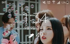 배경화면이쁘지