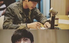 구르미 6회 엔딩곡 진영