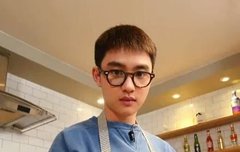 경수 내가 조아하는