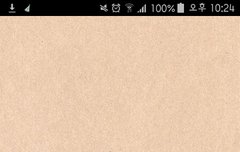 타팬인데요 다.음 웹툰에 러블리즈