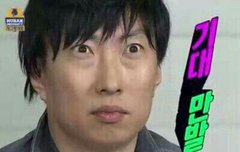 원아시아페스티벌 가는 복덩이들