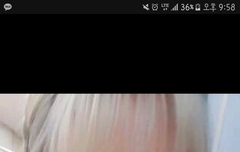 이거언제찍은거야?