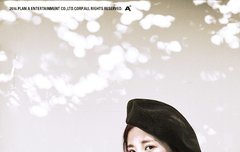 초롱이 티저 채색본 미쳐따