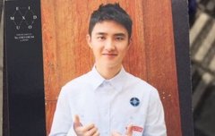 경수 일본포카랑 우치와~