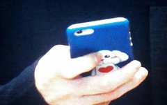 비비야 후니 비비 케이스했다