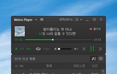 기광이 지금 붐샤카라카한다!!