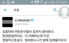 ㅅㅂ 이게 뭐야