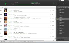 스밍ㅇㅈ, 스밍하자.