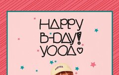 유샤 생일축하합니다~