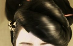 손여신 변천사...?