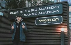 케이큐 오디션 합격한 애들