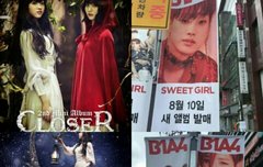 혹시 엔톡에 글쓸거면 이사진추가좀