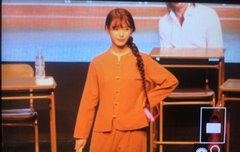 +아 이지은 개 미쳤다