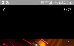 엑소팬분들 ㅠㅠ
