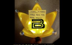 꼭 읽어줘 제발!!!!