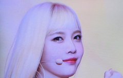 둥 파크콘 프리뷰