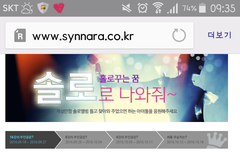 탤찡 솔로앨범!!!!