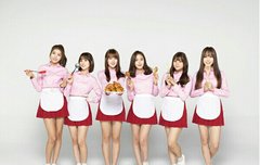 호식이광고 사진!