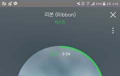 아니 스밍안돌림?