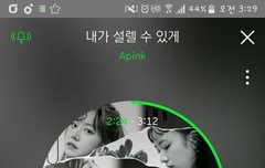 활동 기간엔 최소 1일 1 스밍인증 하는거 어때?